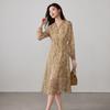 Black fungus edge leading long sleeved floral dress 2026 spring fashion versatile waist cinching slimming mid length skirt