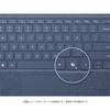 Microsoft Surface Pro Keyboard ручка ручка продается Sapphire (с хранилищем/тонкий отдельно) / / 8XA-00233