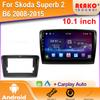 For Skoda Superb 2 B6 2008-2015 Car Radio Android  Central Multimedia GPS Navigation Wireless Carplay Stereo Head Unit Screen