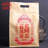 2021 Lao Tong Zhi Level 5 Ripe Puer Loose Tea Haiwan Shu Puerh Tea 1000g