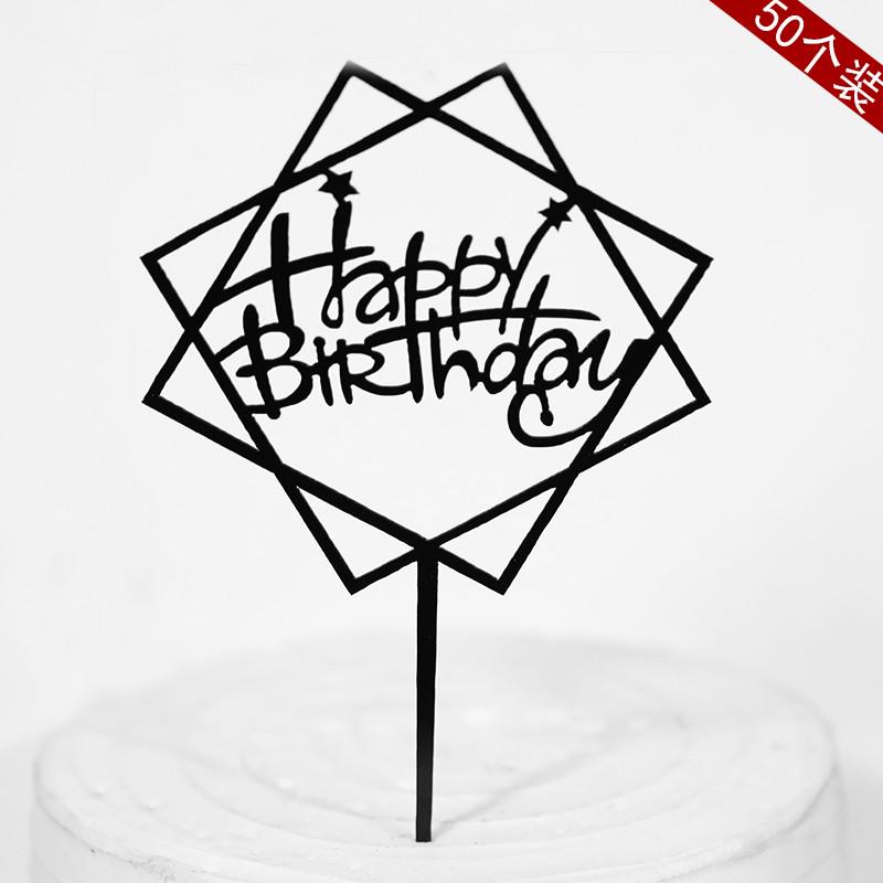 Acrylic Cake Topper - Happy Birthday Mom & Dad, Mother's/Father's Day Decoration