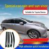 2025 Toyota Sienna Улучшенные дефлекторы окон (ветровики) - Импортный материал, Ультрапрозрачные, Расширенные, Утолщенные.