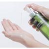 Dr.G Green Deep Cleansing Oil 210ml
