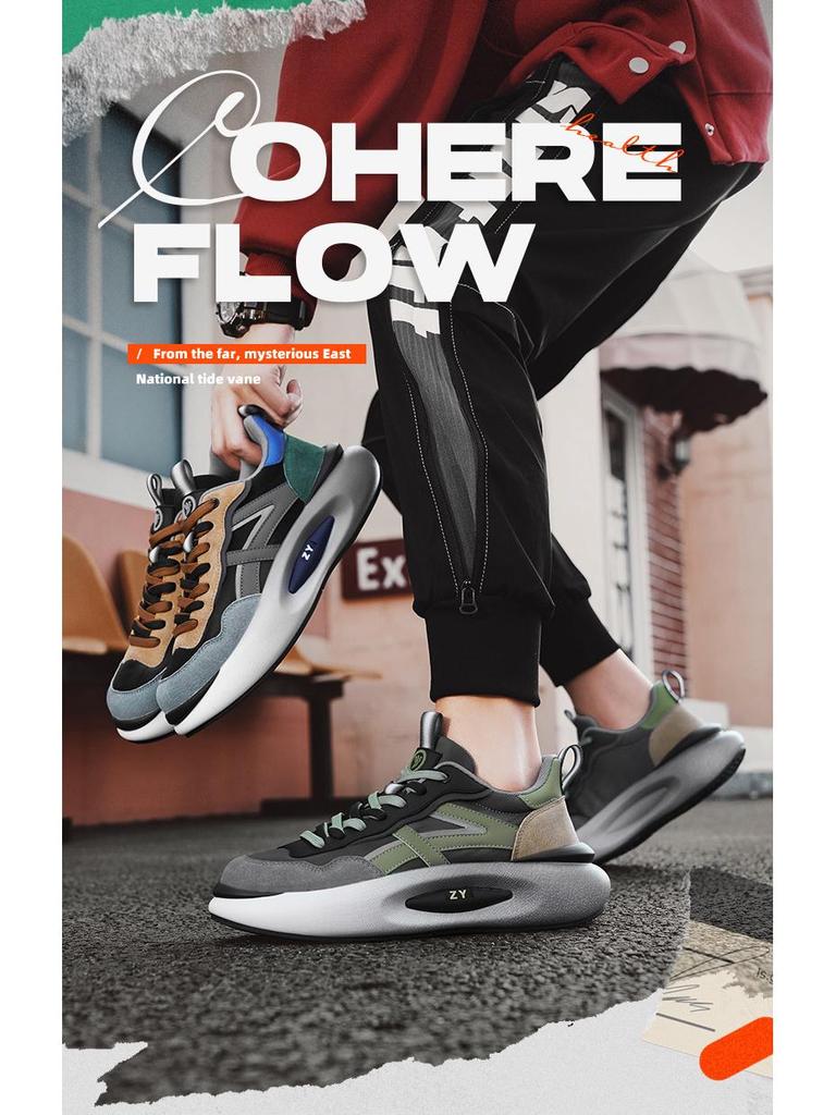 Мужские дышащие кожаные модные кроссовки класса люкс - Универсальные, на толстой подошве, увеличивающие рост папины кроссовки для осени и зимы