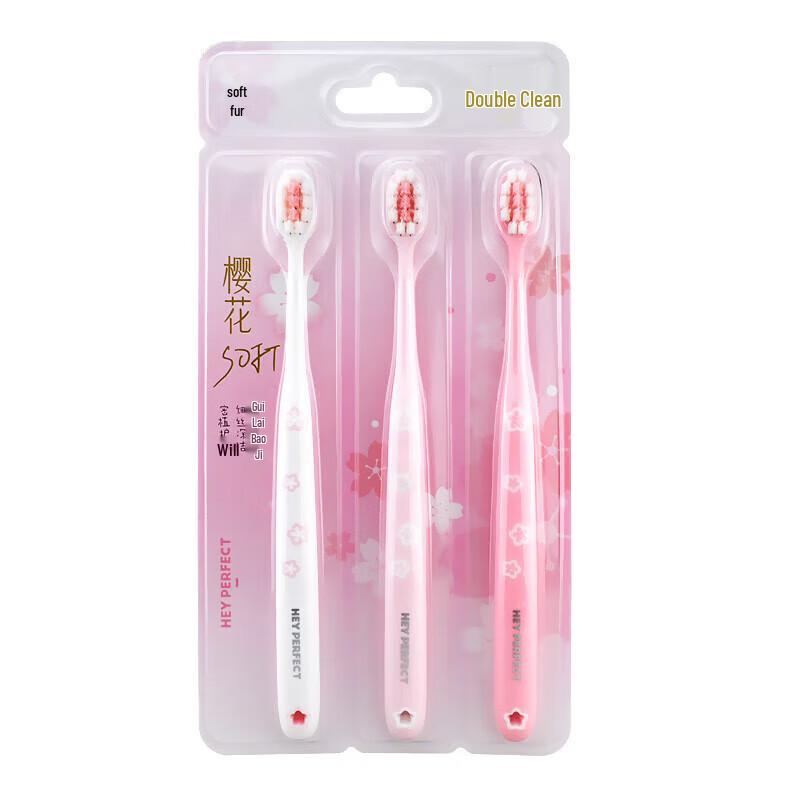 Антибактериальная зубная щетка Bejiajie F925 для ухода за деснами (3-Pack)