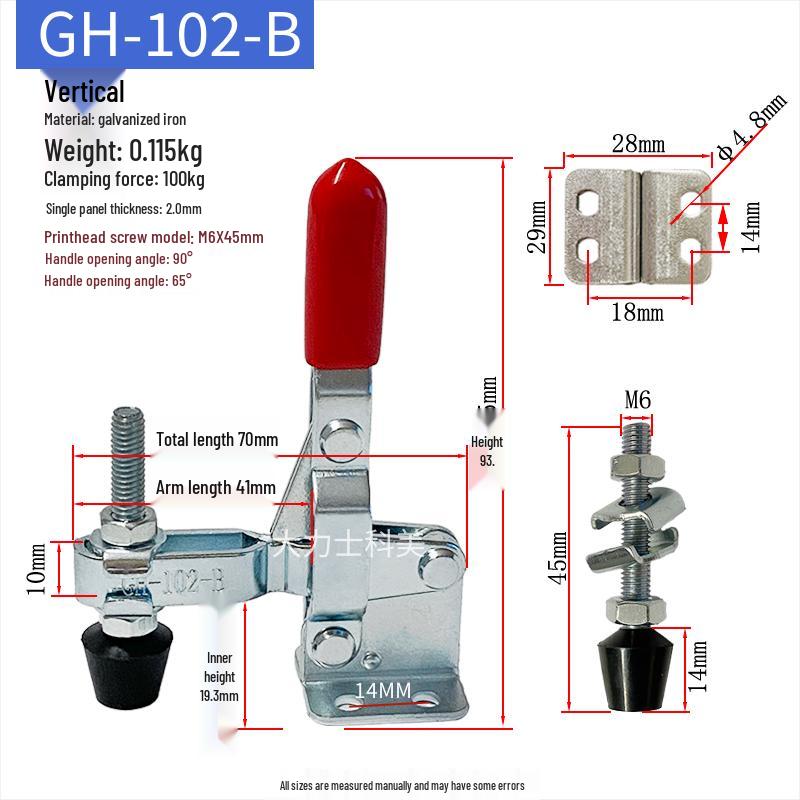 Quick-Release Horizontal Welding Pliers Clamp 301/201/101