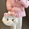 Aristocats Theme The Plush Backpack Anime Peripheral Cartoon Bag Shoulder