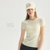 Seamless texture breathable chest line short sleeve women's round neck slim and thin running fitness yoga sports shirt top