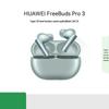Беспроводные наушники с шумоподавлением HUAWEI FreeBuds Pro 3