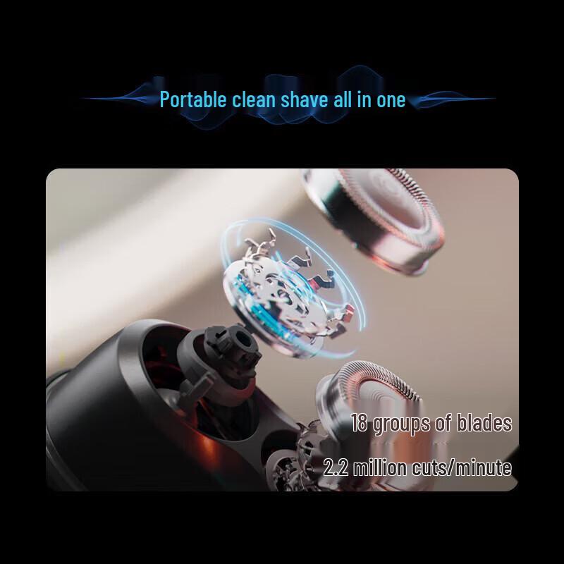 Philips Портативная электрическая бритва серии YQ660, штепсель CN (адаптер в комплекте)