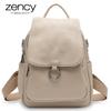 Zency New Fashion Women Backpack 100% Genuine Leather Winter Beige Daily Casual Travel Bag Classic Black Schoolbag Knapsack