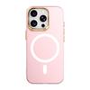 Легкий полупрозрачный матовый магнитный чехол из поликарбоната для iPhone 18 Pro, с защитой от отпечатков пальцев, металлическими кнопками, защитой объектива, крышкой для беспроводной зарядки