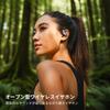 Из 2024 Good Design OpenRock X Беспроводные Bluetooth Без Наушников 48 Часов Непрерывной Улучшенный ИИ Звонок Шумоподавление IPX5 Мультипоинт Быстрая Зарядка "Премия Победителя"