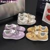 A pair of shoelaces, lightweight German training shoes, women's spring 2025 new sports fashion casual shoes, breathable niche Forrest Gump shoes