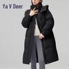 Yalu RS Women's Fashion Hooded Loose Down Jacket