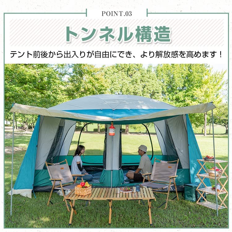 Fkstyle двухкомнатная палатка для 8-12 человек, гостиная, семейная палатка 300 см x 400 см x 215 см, 2 комнаты, защита от насекомых UV50+, дышащая, водонепроницаемая, устойчивая к давлению