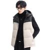 Xuezhongfei Men's Hooded Down Vest