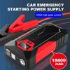 Автомобильный пусковой устройство 18800 мАч, портативный power bank, бустер автомобильного аккумулятора, 12 В, пусковое устройство для бензиновых и дизельных двигателей 3.0 л / 1.5 л