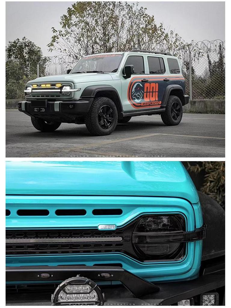 Jichuang LED Flowing Light Grille for Tank 300 - Front Middle Net Decoration