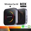 Автомобильная Carplay Box 4G Full Netcom Qualcomm Apple Android Автомобильный GPS Автомобильная Умная Коробка
