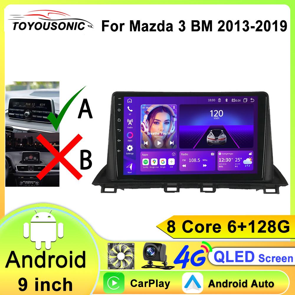 Для Mazda 3 Mazda3 3 Axela BM 2013 - 2019 WIFI Android Auto Car Radio GPS Navigation Multimedia Stereo Carplay No 2din DVD