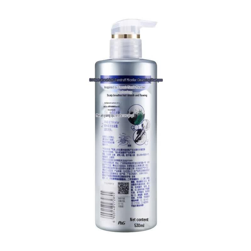 Rejoice Micro-purifying Oil Control Shampoo