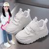 Spring New Fashion Outdoor Boys and Girls Daily Versatile Soft Sole Sports Shoes