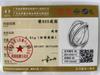 Три кольца из стерлингового серебра 925 пробы 5-10 # кольцо для женщин модные украшения MR175
