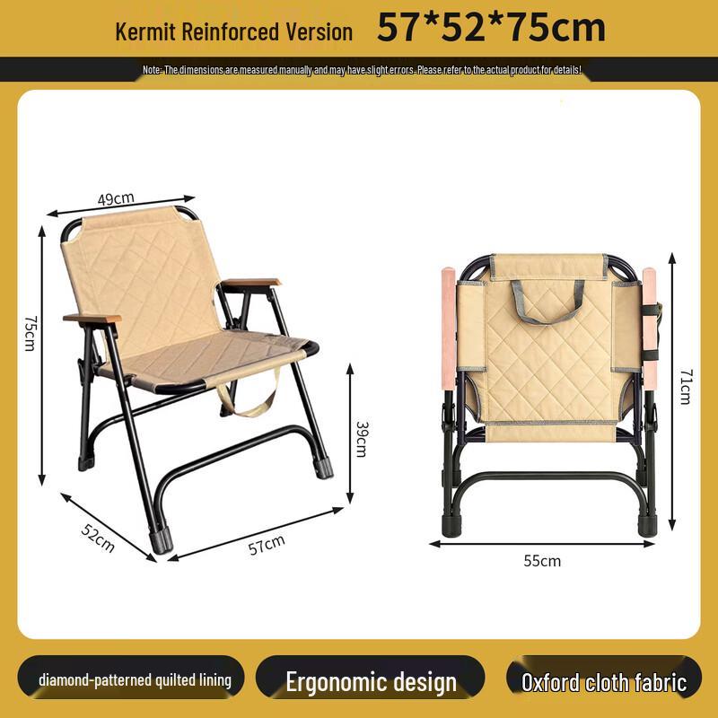 OIMG Outdoor Camping Moon Chair
