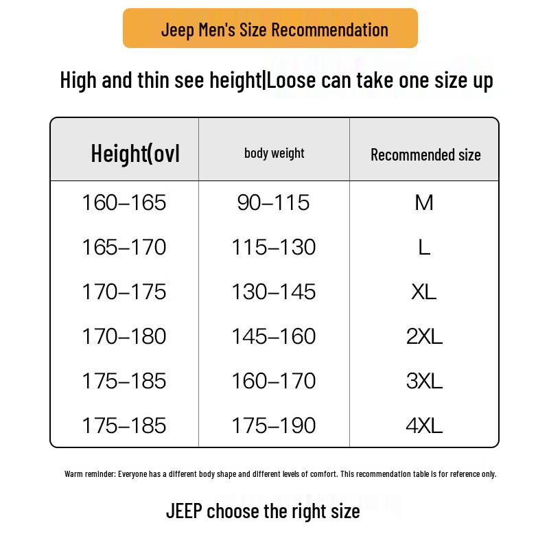 Jeep Мужские широкие прямые брюки карго