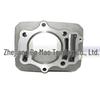 Suzuki Eiger 400/King Quad 400 ATV 82mm Cylinder Kit