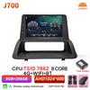 Android 16 Carplay Car Radio For Renault Clio 3 CLIO 3 2005-2014 Auto Video Multimedia Player GPS Navigation BT 5G Car Stereo