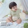 David Bella Baby Cotton Jumpsuit