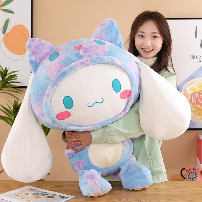 Sanrio Cinnamoroll My Melody Kuromi Tiger Transformation Plush Doll