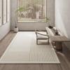 Cream Color Modern Velvet Loop Carpet - Anti-slip Floor Mat for Study, Living Room, Bedroom, and Bedside.