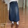 Shuangtian Plus Size Women's Double Pocket Denim Skirt - Autumn/Winter 2024, ST1727