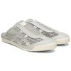 ONITSUKA TIGER Mexico 66 Sabot Серебристый Кремовый 1183A707-020
