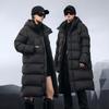 Gaofei Black Gold 5.0 Unisex Matte Goose Down Jacket