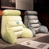 Bedhead Cushion Soft Pillow Backrest Pillow Fiddling with The Phone Dormitory Reading and Leisure Pillow Tatami Sofa Waist Pads