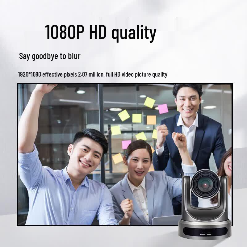 ZTE ZXV10 Series Conference Equipment & Accessories (CN version)