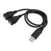 Универсальный USB 3.0 2.0 Male To Dual USB 3.0 Female Jack Splitter 2 Port USB Hub Data Cable Adapter Cord For Laptop Computer