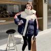 2025 Winter New Down Cotton Jacket Women's Korean Version of Loose Casual Padded Jacket Collegiate Style Student Thickened Padded Jacket Trend