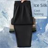 Summer Casual Youth Ice Silk Pants Men's Long Pants Sports Pants Thin Loose Straight Pants Men's Trendy