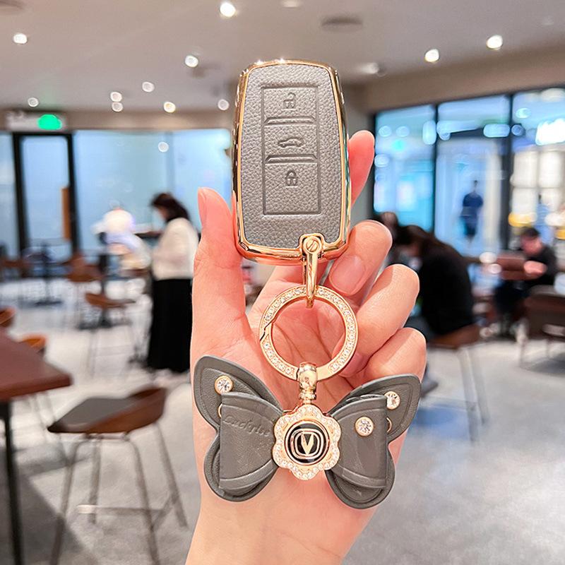 Применимо к комплекту ключей Changan cs75plus, автомобильному универсальному Yidong cs35, чехлу cs55, пряжке x5, Auchan x7 для женщин