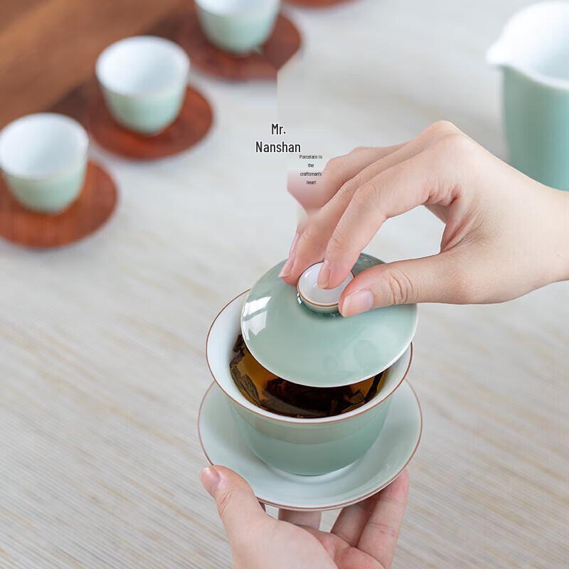 Nanshan Mr. First Glimpse Green Mountains Ceramic Gaiwan Tea Bowl