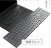 NEC LAVIE Direct N16 N15 Накладка на клавиатуру Release N1675 N1670 N1655 N1635 N1577 N1575 N1570 N1535 Совместимая защитная пленка Водонепроницаемая и пыленепроницаемая
