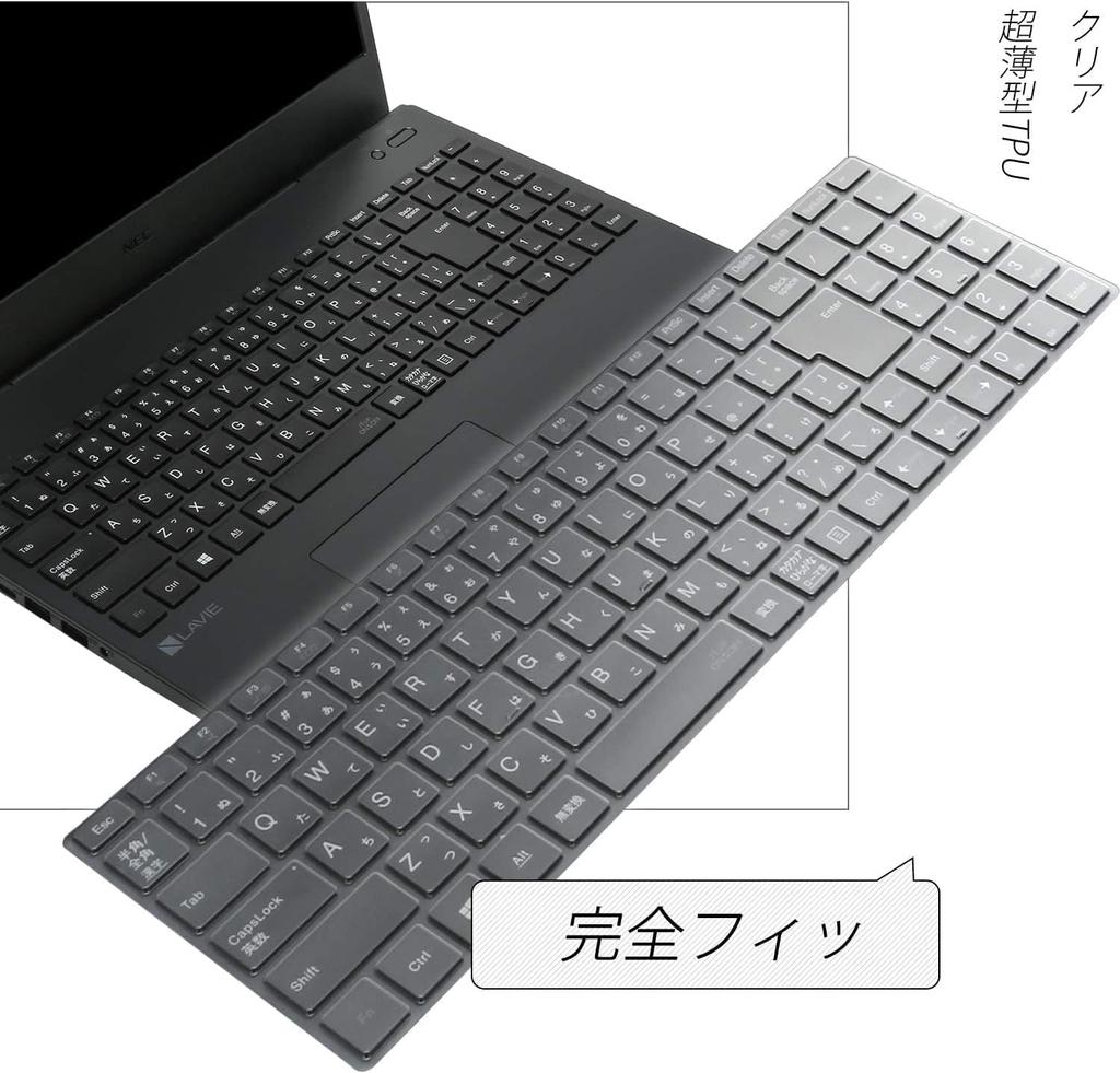 NEC LAVIE Direct N16 N15 Накладка на клавиатуру Release N1675 N1670 N1655 N1635 N1577 N1575 N1570 N1535 Совместимая защитная пленка Водонепроницаемая и пыленепроницаемая