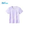 361° Kids Cooling Sun Protection Sports T-Shirt