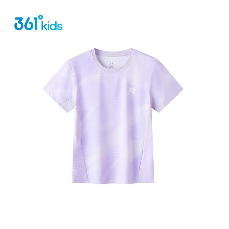 361° Kids Cooling Sun Protection Sports T-Shirt