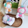 Cute Plush Animal Pendant Collection Mini Grab Machine Doll Student Backpack Cartoon Plush Keychain Pendant